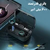 هدفون ایرپاد بلوتوثی مدل M10