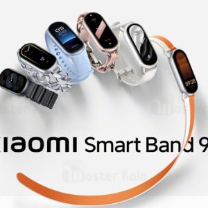 مچ بند هوشمند شیائومی مدل Mi Band 9 global گلوبال اصلی