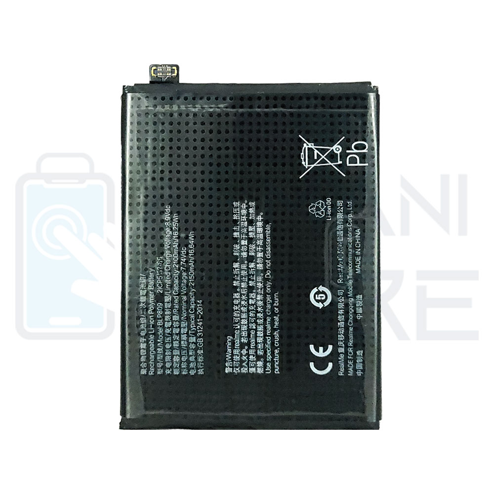 باتری گوشی ریلمی GT Master مدل BLP809