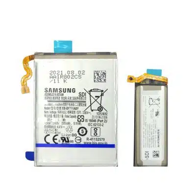 باتری گوشی سامسونگ Z Flip 3