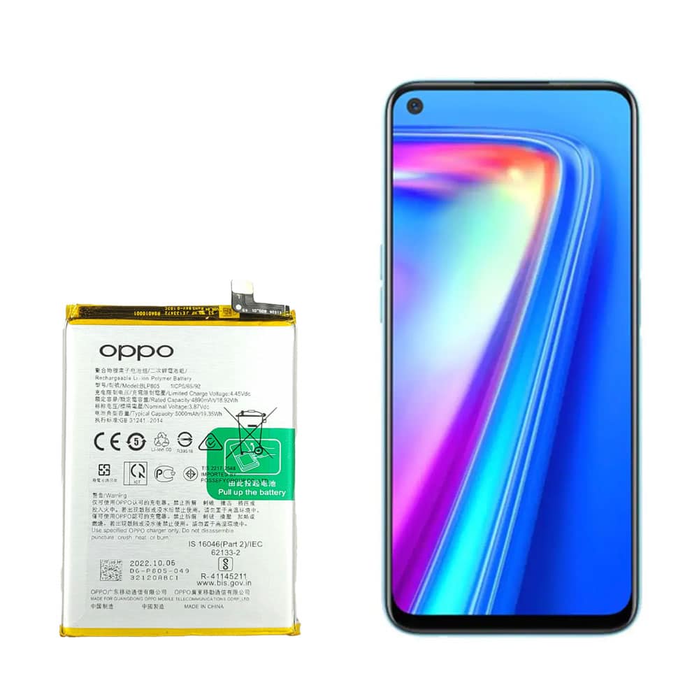 باتری گوشی ریلمی Realme 7 مدل BLP805