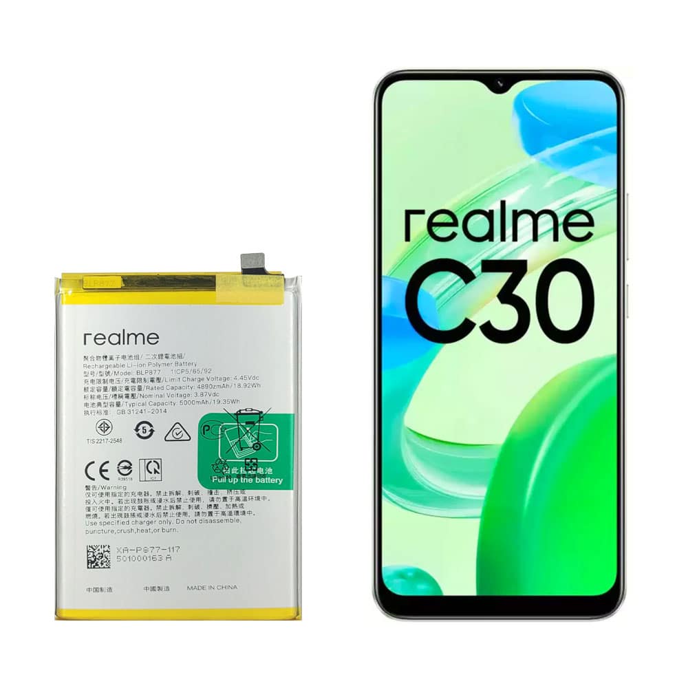 باتری اصلی گوشی ریلمی C30 مدل BLP877