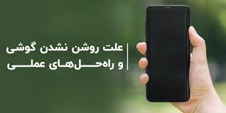 انواع